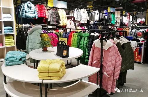 1000份禮物免費送 品牌商品15元起,蕭山購物高潮來了