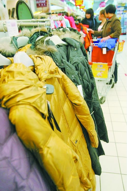 羽絨服標識應規(guī)范