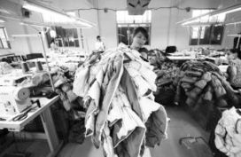 受傷 的羽絨業(yè)