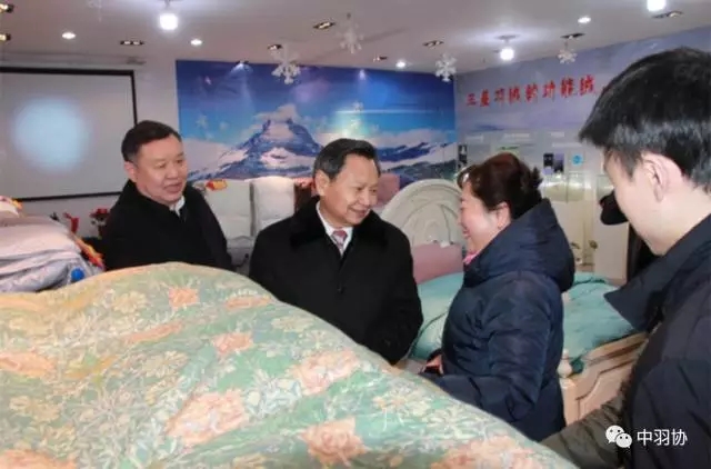 張崇和會長出席第23屆中國國際羽絨博覽會，推動羽絨及制品加工行業(yè)高質量發(fā)展